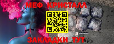 a pvp Рузаевка