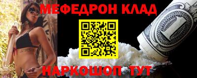 МДПВ Рыбинск