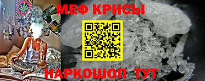 МДПВ Рыбинск