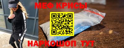 МДПВ Рыбинск