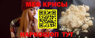 МДПВ Рыбинск
