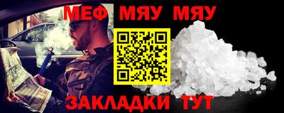 a pvp Рузаевка