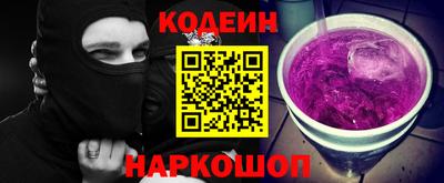 a pvp Рузаевка