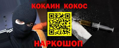 mdpv Рязань