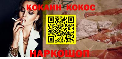 mdpv Рязань
