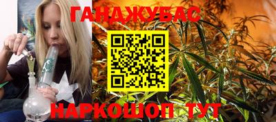 a pvp Рузаевка