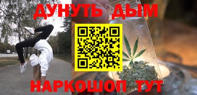mdpv Рязань