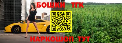 mdpv Рязань