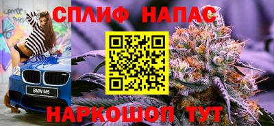 a pvp Рузаевка