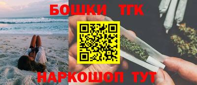 mdpv Рязань