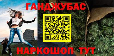 mdpv Рязань