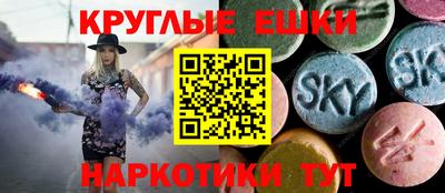 МДПВ Рыбинск