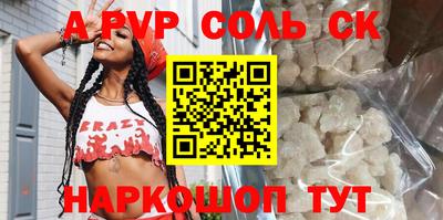 МДПВ Рыбинск