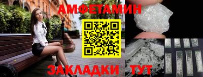 mdpv Рязань