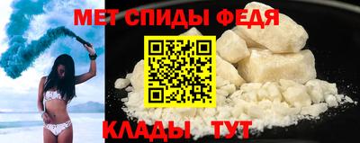 mdpv Рязань