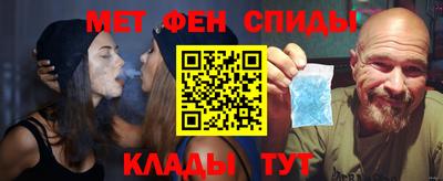a pvp Рузаевка