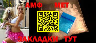МДПВ Рыбинск