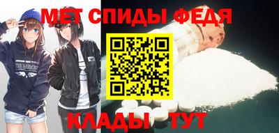 a pvp Рузаевка