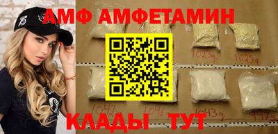 mdpv Рязань