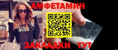 МДПВ Рыбинск