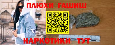 mdpv Рязань