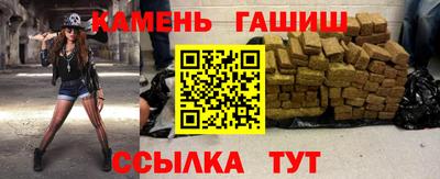a pvp Рузаевка