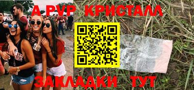МДПВ Рыбинск