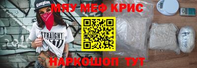 МДПВ Рыбинск