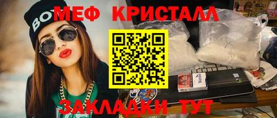 mdpv Рязань